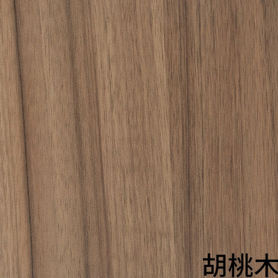 Matt Woodgrain Vinyl Film Membrane Laminate Grey Brown