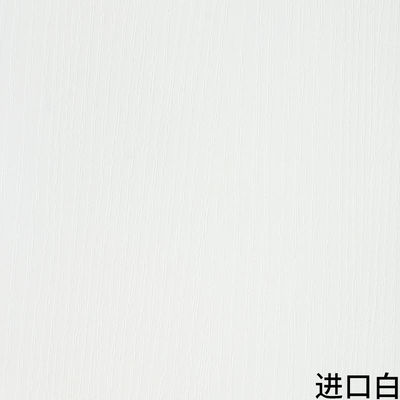 Decorative Advance PVC Lamination Film Roll White Wood Grain