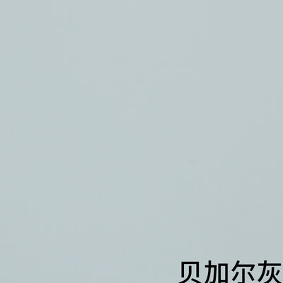 Scratch Resistant Kitchen Cupboard Door Vinyl PVC Gloss Laminates