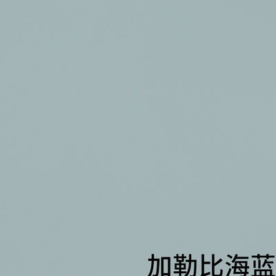 Customized White PVC Laminate Sheet Vinyl Sheets For Cabinets