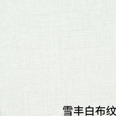 Woodgrain Textured Pvc Laminates High Gloss For Vacuum Press