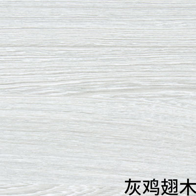 High Gloss Advance PVC Laminate Sheet For Door Decoration