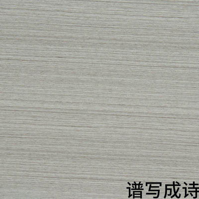 Waterproof PVC Furniture Film High Pressure Laminate Sheet