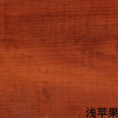 Wood Grain PVC Furniture Film Vinyl Sheet For Cupboard