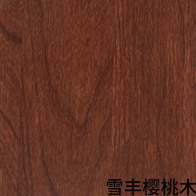 Wood Grain PVC Furniture Film Vinyl Sheet For Cupboard
