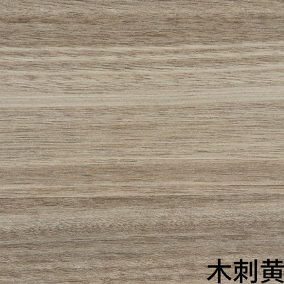 Anti Scratch PVC Wood Laminate Film For Furniture OEM
