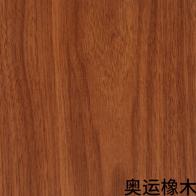 High Glossy Wood Grain PVC Furniture Film Vinyl Laminate Customized