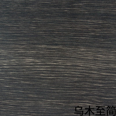 Metallized PVC Furniture Film Wood Grain Vinyl Roll