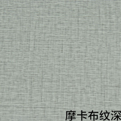 Woodgrain Textured Pvc Laminates High Gloss For Vacuum Press