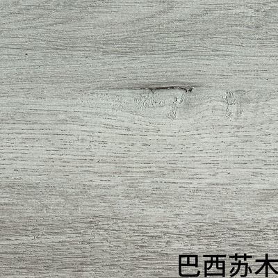 Furniture Woodgrain Vinyl HPL PVC Sheet Roll High Glossy