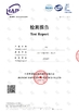 चीन Changsha Lanfeng Decoration Material Co., Ltd. प्रमाणपत्र